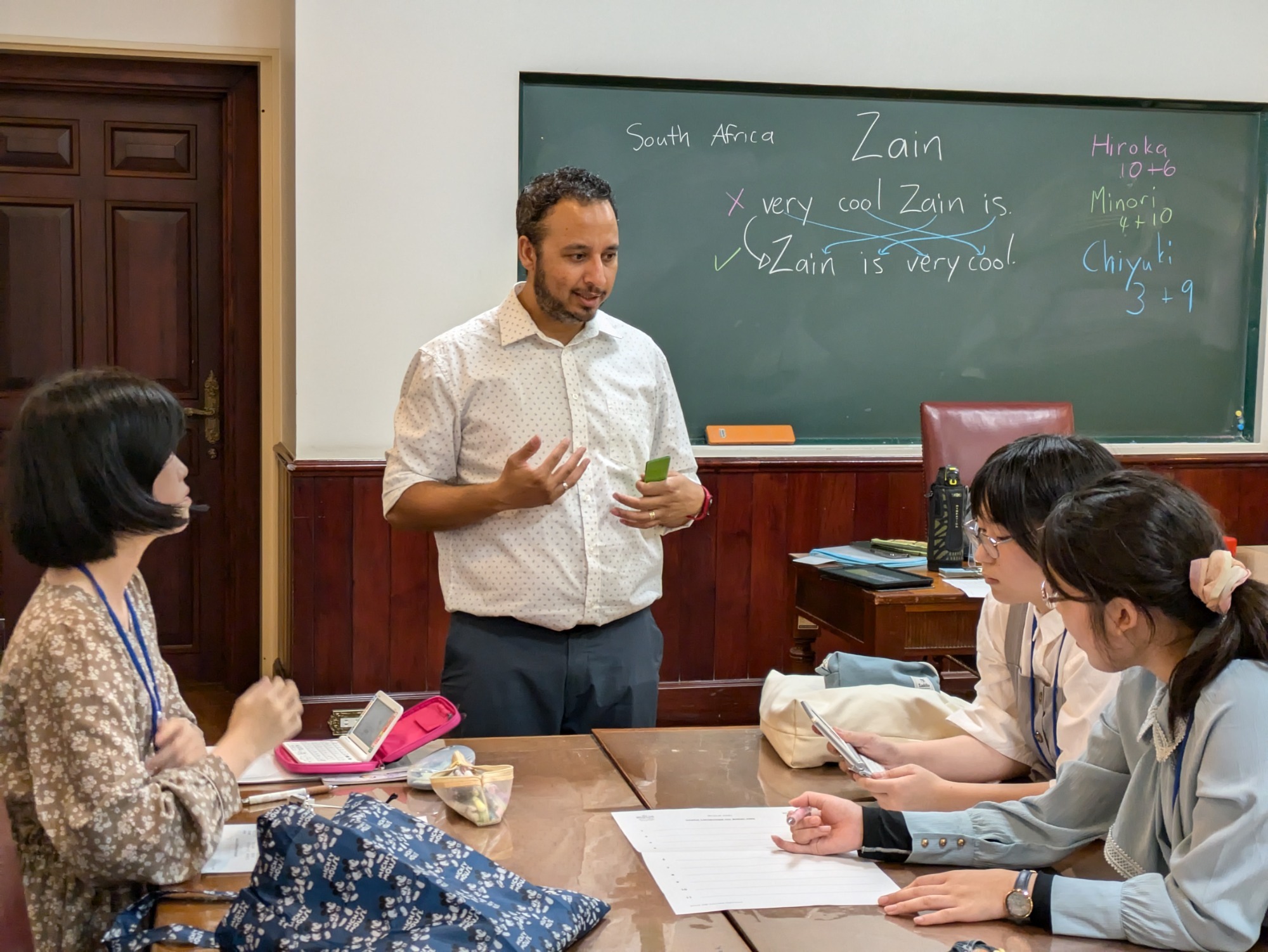 オーストラリア語学研修